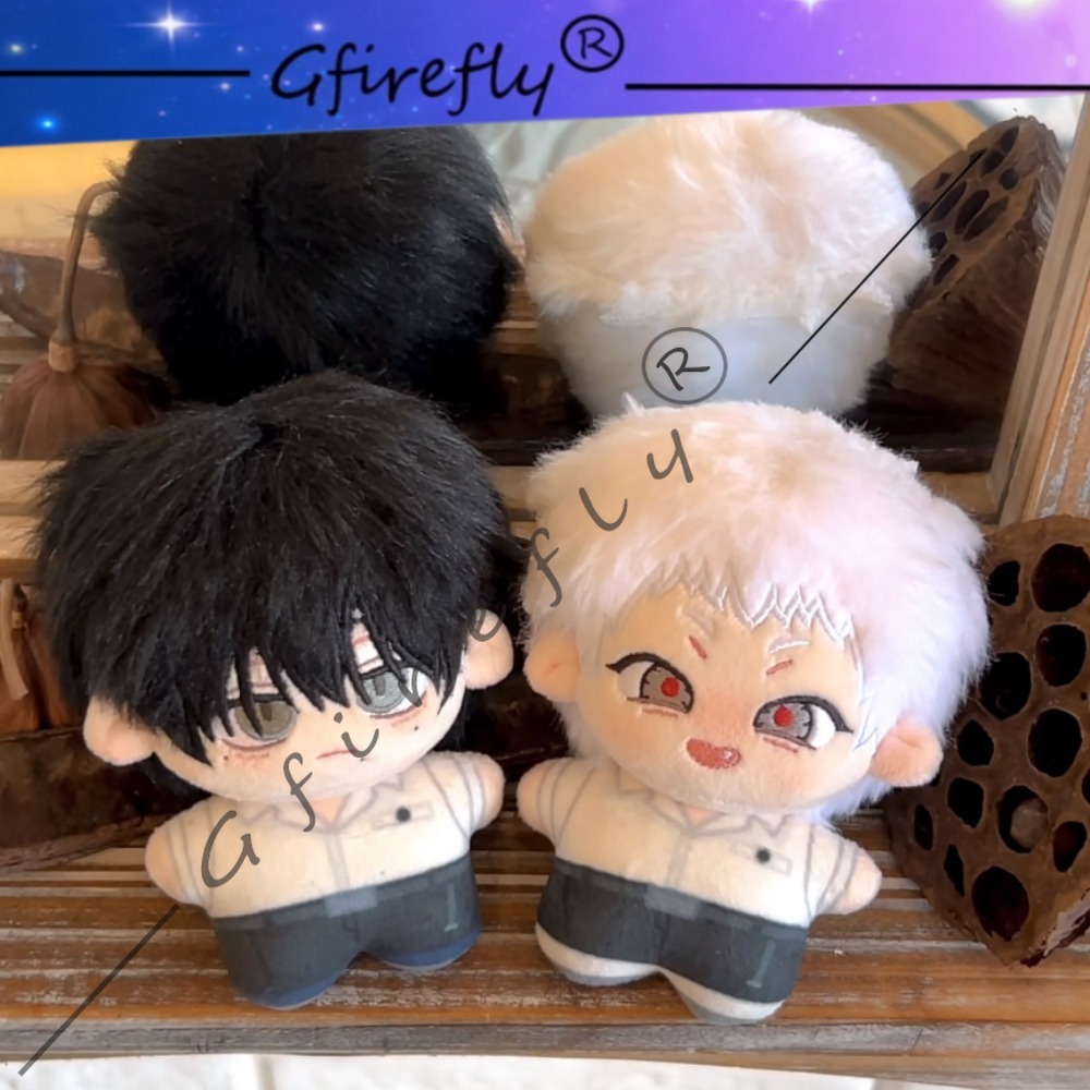 Anime Merchandise In Japan - 빛이 쇠진 여름 면인형 펜던트, 츠지나카