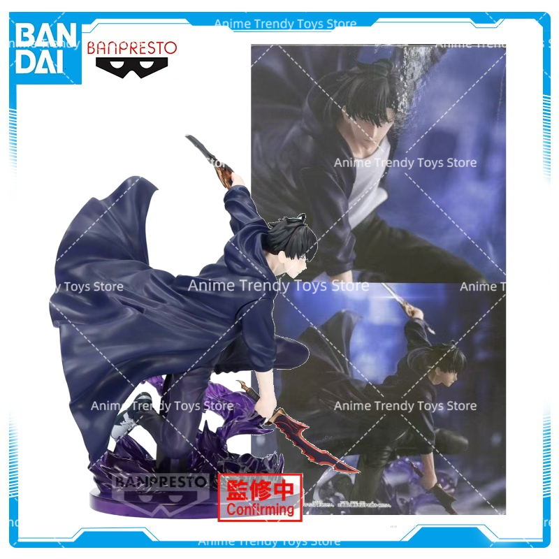 Anime Merchandise Solo Leveling - 재고 있음 반다이 에스프레스토 익사이트 모션즈