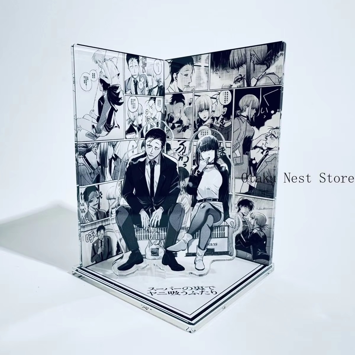 Anime Merch - 슈퍼마켓 뒤에서 담배를 피우는 애니메이션 캐릭터