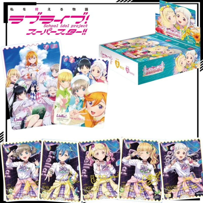 Anime Merchandise Shibuya - 러브라이브! 슈퍼스타!!! 수집용 카드 만화 시부야