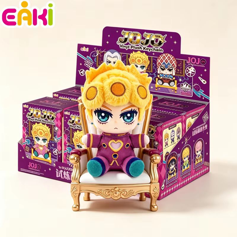 에이키 조조의 기묘한 모험: 황금의 바람 시리즈, 블라 - Jojo Anime Merchandise 리뷰 및 가격