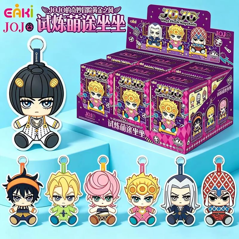 에이키 조조의 기묘한 모험: 황금의 바람 시리즈, 블라 - Jojo Anime Merchandise 리뷰 및 가격