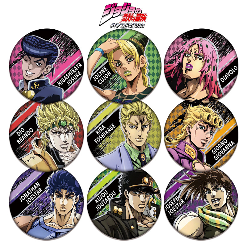 조조의 기묘한 모험 더블 플래시 배지 고화질 인쇄 75 - Jojo Anime Merchandise 리뷰 및 가격