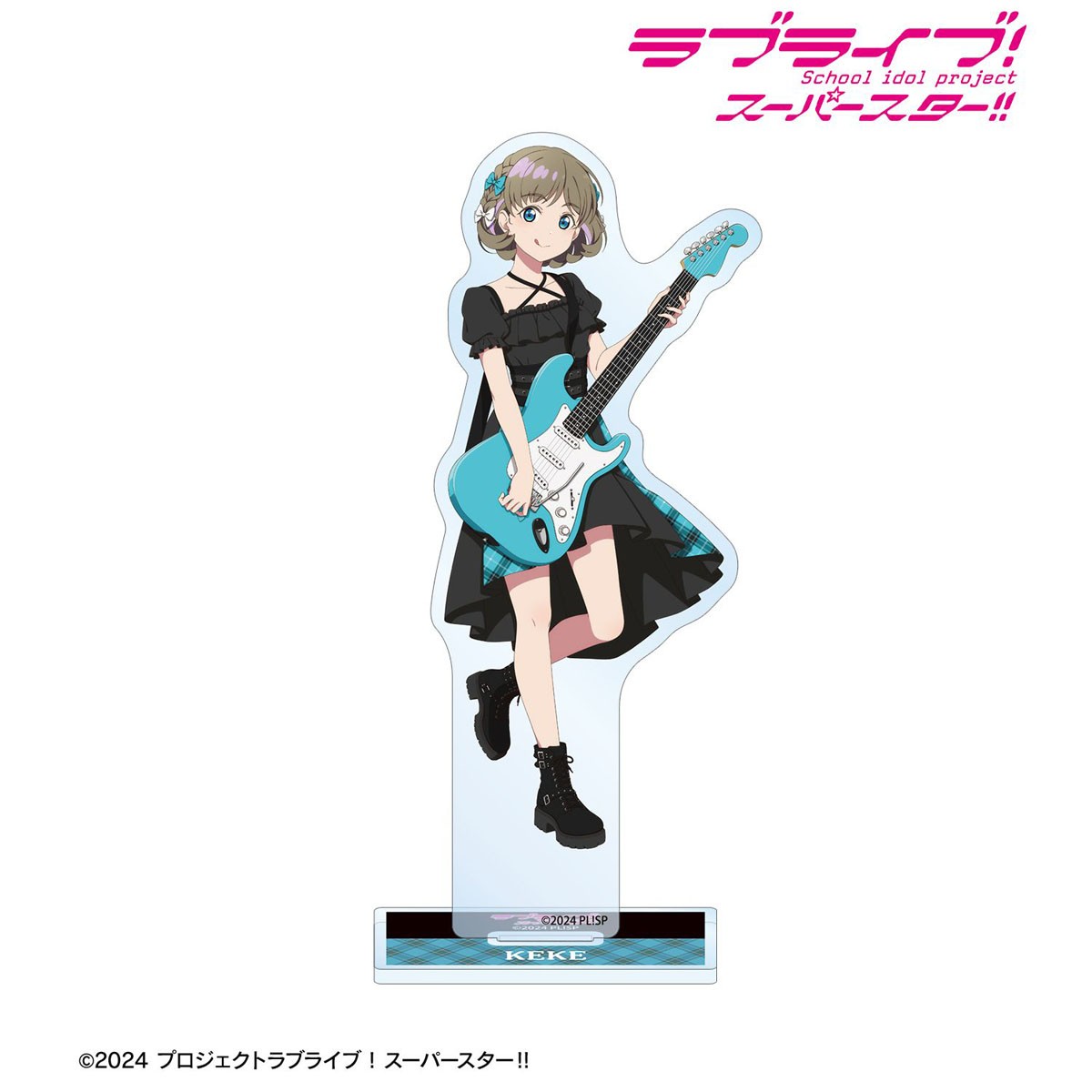 러브라이브 슈퍼스타 리엘라! 밴드 악기 탕 케케 시부야 - Anime Merchandise Shibuya 리뷰 및 가격