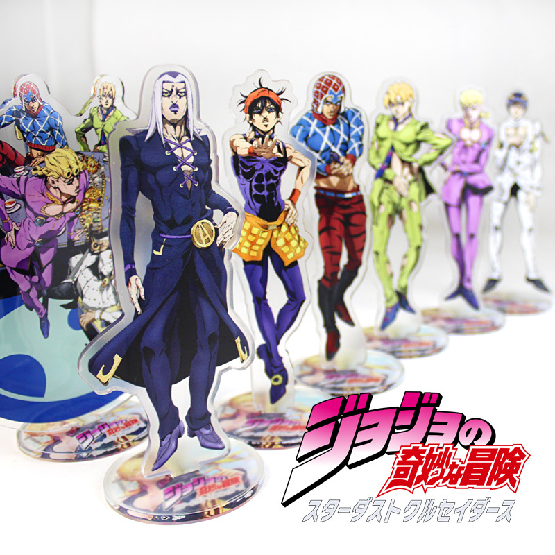 죠죠 애니메이션 아크릴 스탠드 그레이트 워 퍼피스 피규 - Jojo Anime Merchandise 리뷰 및 가격