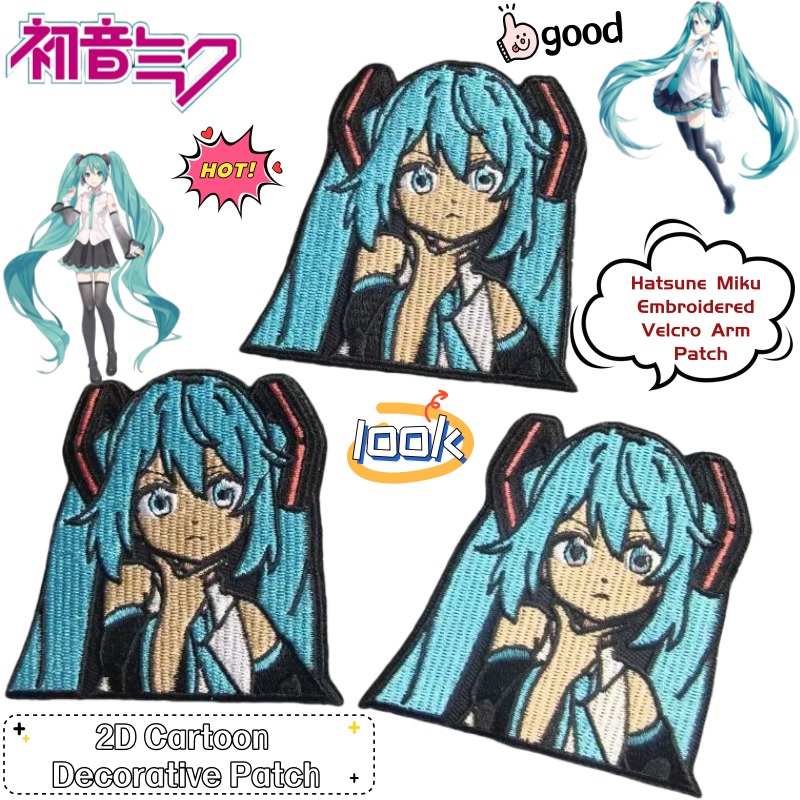 새로운 하츠네 미쿠 2D 애니메이션 상품, 자수 패치, - Anime Merchandise In Japan 리뷰 및 가격