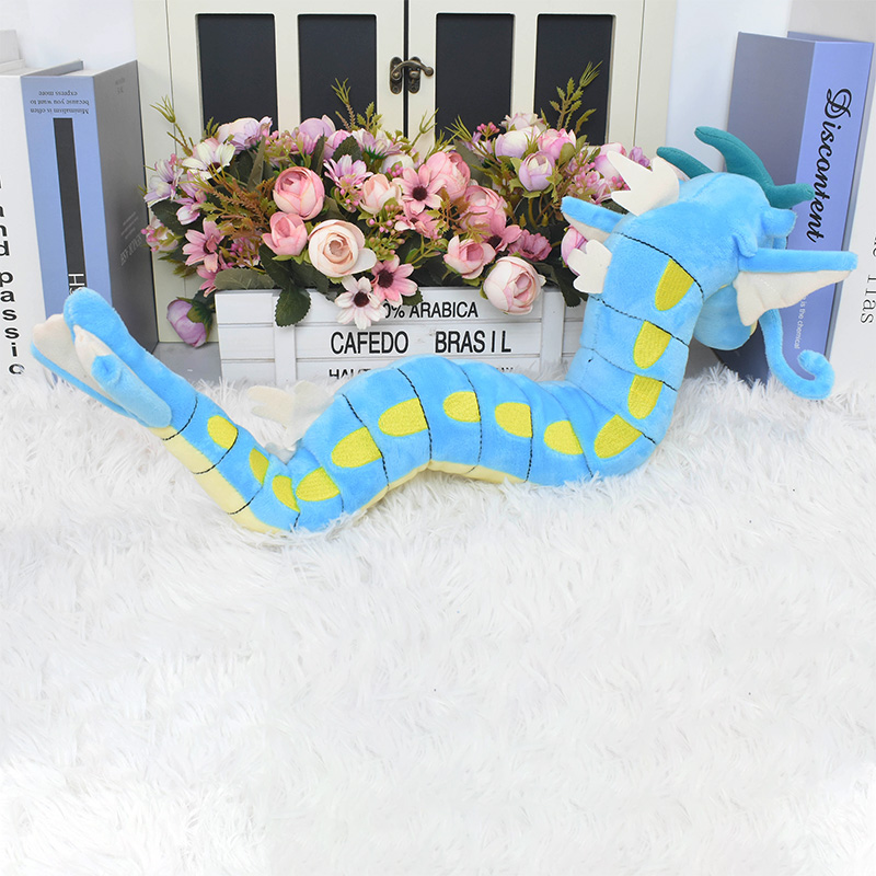 레이콰자 가야라도스 드래곤에어 플러시 토이 블랙 드래곤 - Anime Merchandise Usa 리뷰 및 가격