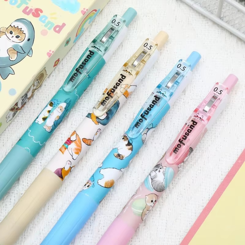 4개입 모푸샌드 크리에이티브 귀여운 애니메이션 캐릭터  - Anime Girl Merchandise 리뷰 및 가격