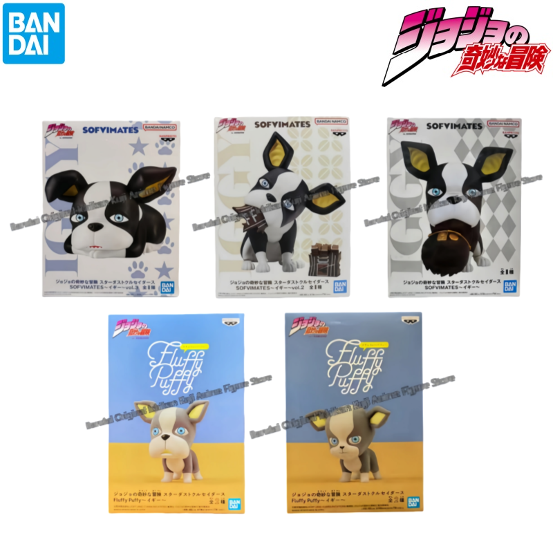 재고 있음 반다이 오리지널 박스 가라지 키트 애니메이션 - Jojo Anime Merchandise 리뷰 및 가격