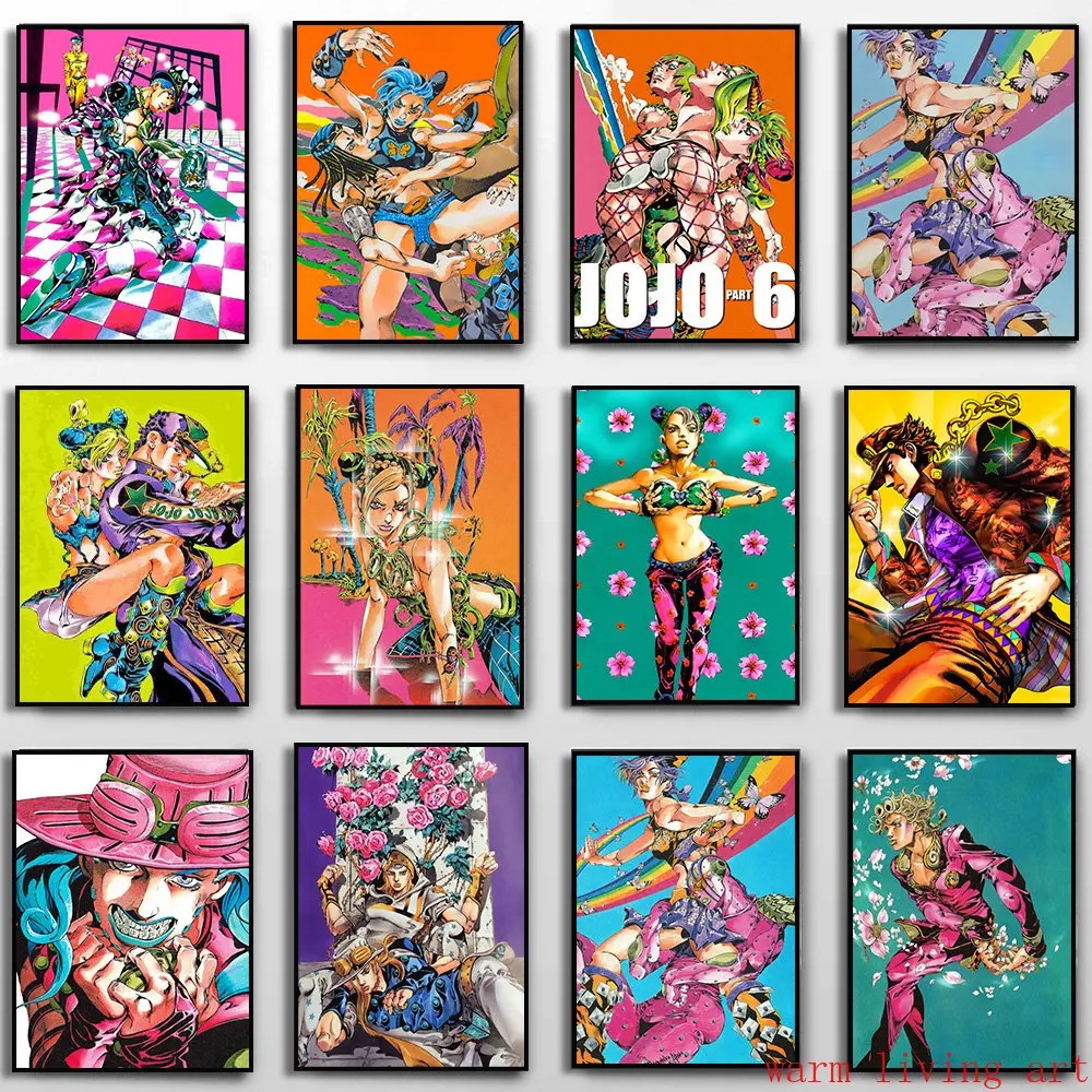 클래식 애니메이션 포스터 조조의 기묘한 모험 조조 포스 - Jojo Anime Merchandise 리뷰 및 가격