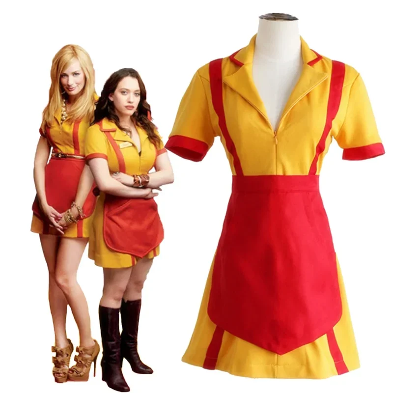 2026 영화 2 Broke Girls Max Caro - Anime Girl Merchandise 리뷰 및 가격