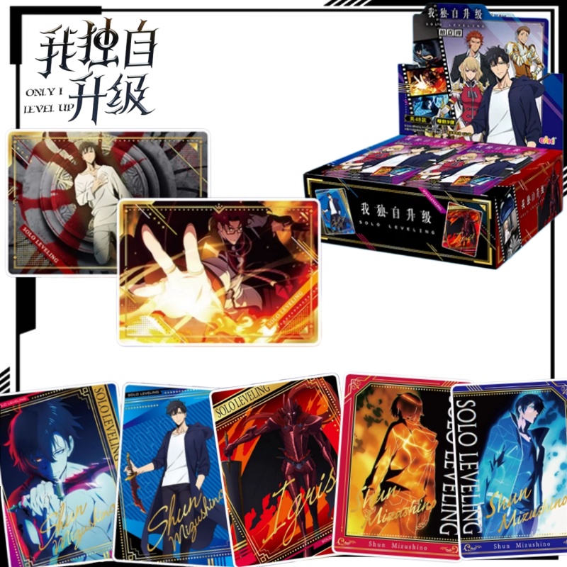 솔로 레벨링 수집용 카드 만화 성진우 폴라로이드 카드  - Anime Merchandise Solo Leveling 리뷰 및 가격