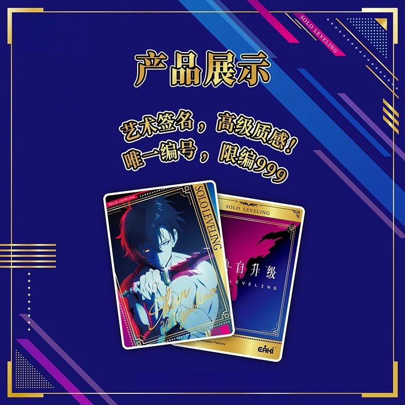 솔로 레벨링 수집용 카드 만화 성진우 폴라로이드 카드  - Anime Merchandise Solo Leveling 리뷰 및 가격