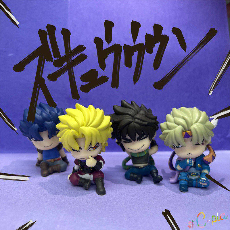 다카라 토미 아츠 조조의 기묘한 모험 미니 슬리핑 피규 - Jojo Anime Merchandise 리뷰 및 가격