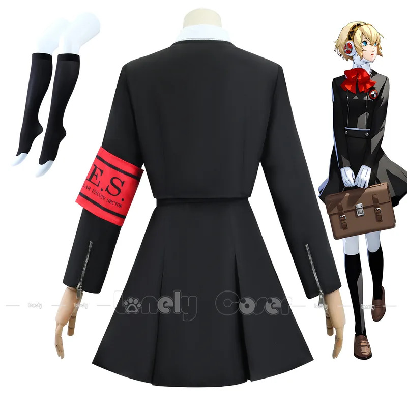 CyAigis 코스프레 의상 가발 애니메이션 페르소나  - Anime Girl Merchandise 리뷰 및 가격