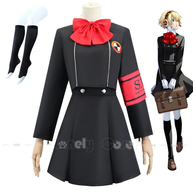 CyAigis 코스프레 의상 가발 애니메이션 페르소나  - Anime Girl Merchandise 리뷰 및 가격