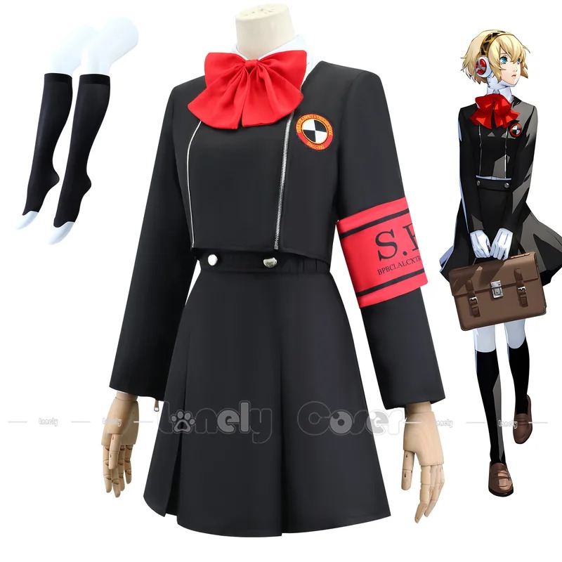 CyAigis 코스프레 의상 가발 애니메이션 페르소나  - Anime Girl Merchandise 리뷰 및 가격