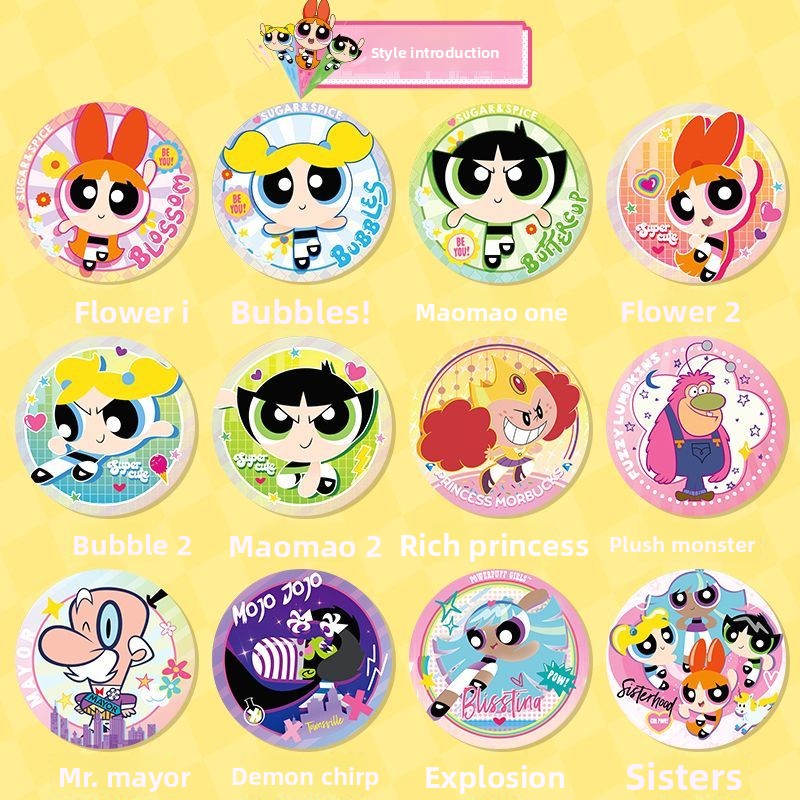 공식 파워퍼프 걸즈 상품 풀 세트: 틴 배지 블라인드  - Anime Girl Merchandise 리뷰 및 가격