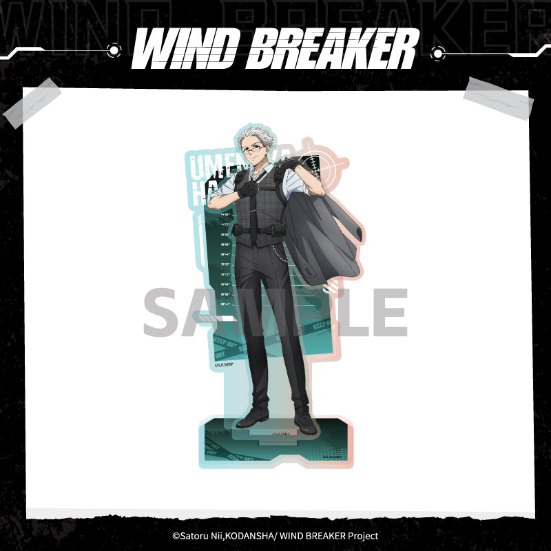 애니플렉스 재고 있음 윈드 브레이커 아크릴 스탠드 에이 - Windbreaker Anime Merchandise 리뷰 및 가격