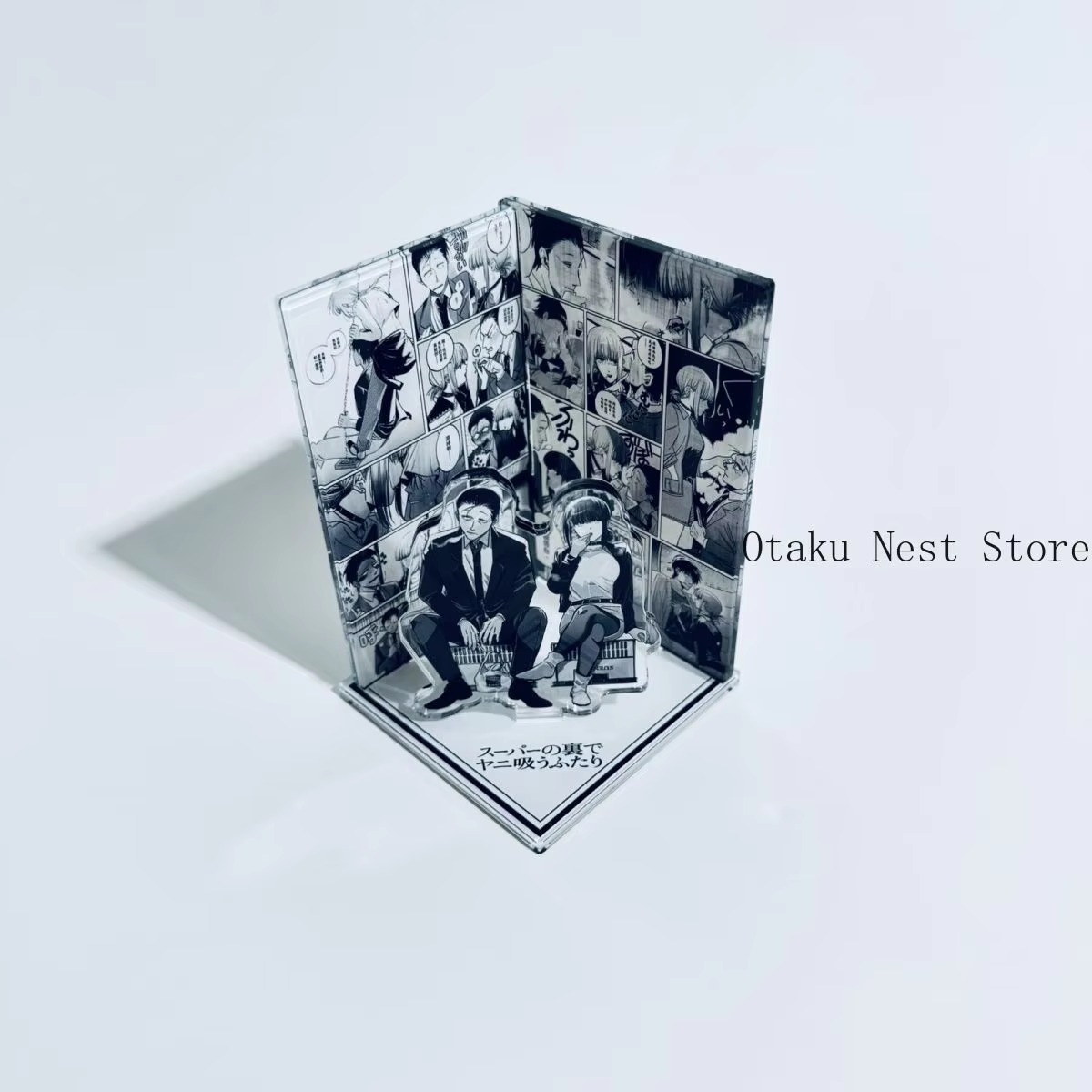 슈퍼마켓 뒤에서 담배를 피우는 애니메이션 캐릭터 사사키 - Anime Merch 리뷰 및 가격