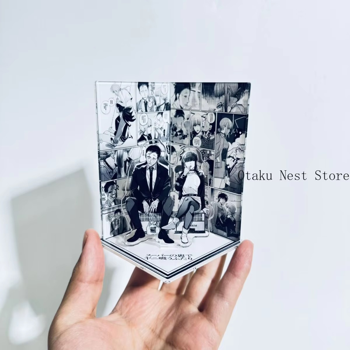 슈퍼마켓 뒤에서 담배를 피우는 애니메이션 캐릭터 사사키 - Anime Merch 리뷰 및 가격