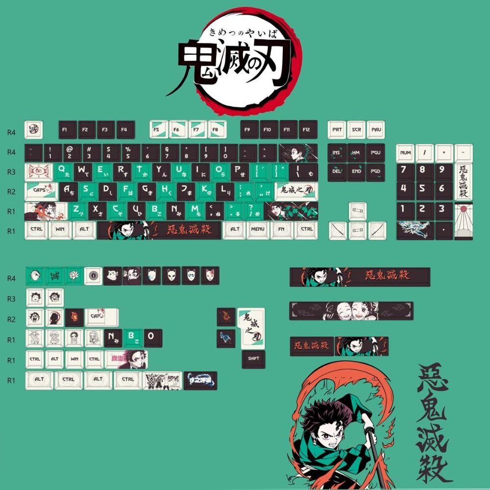 데몬 슬레이어 키캡 탄지로 카마도 PBT 염료승화 OE - Keycap Artisan Anime 리뷰 및 가격