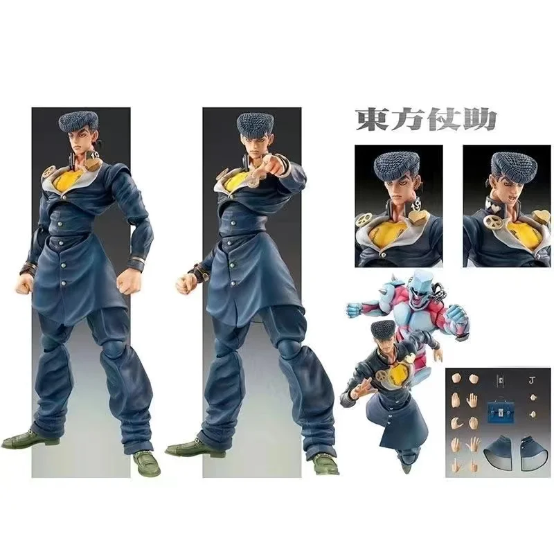15cm 애니메이션 죠죠의 기묘한 모험 쿠조 죠타로 디 - Jojo Anime Merchandise 리뷰 및 가격