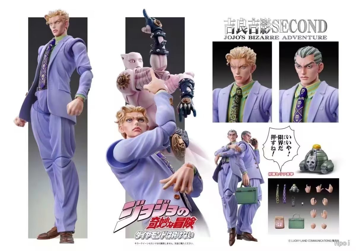 15cm 애니메이션 죠죠의 기묘한 모험 쿠조 죠타로 디 - Jojo Anime Merchandise 리뷰 및 가격