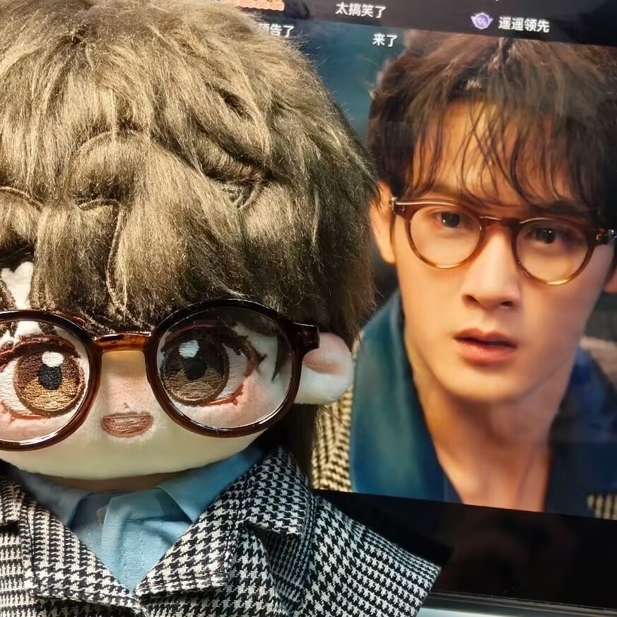'필터' 20cm 면 인형 '탄지안시 탕치' 캐릭터 인 - Anime Merchandise Usa 리뷰 및 가격