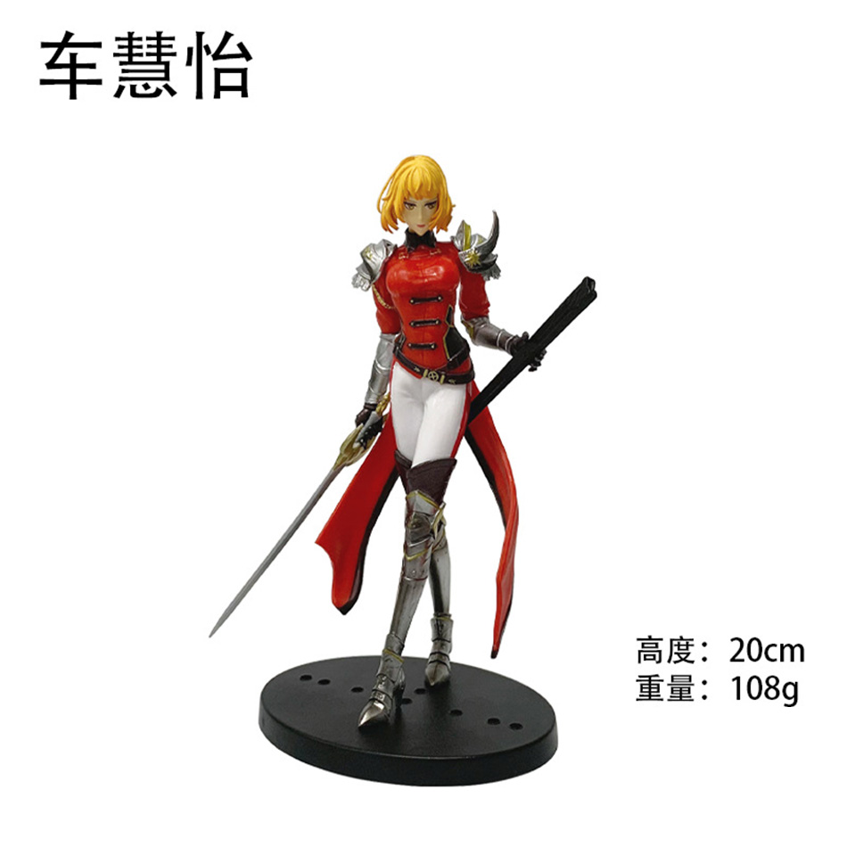 20cm 스톡 솔로스 레벨링(애니메이션 버전) 피규어  - Anime Merchandise Solo Leveling 리뷰 및 가격