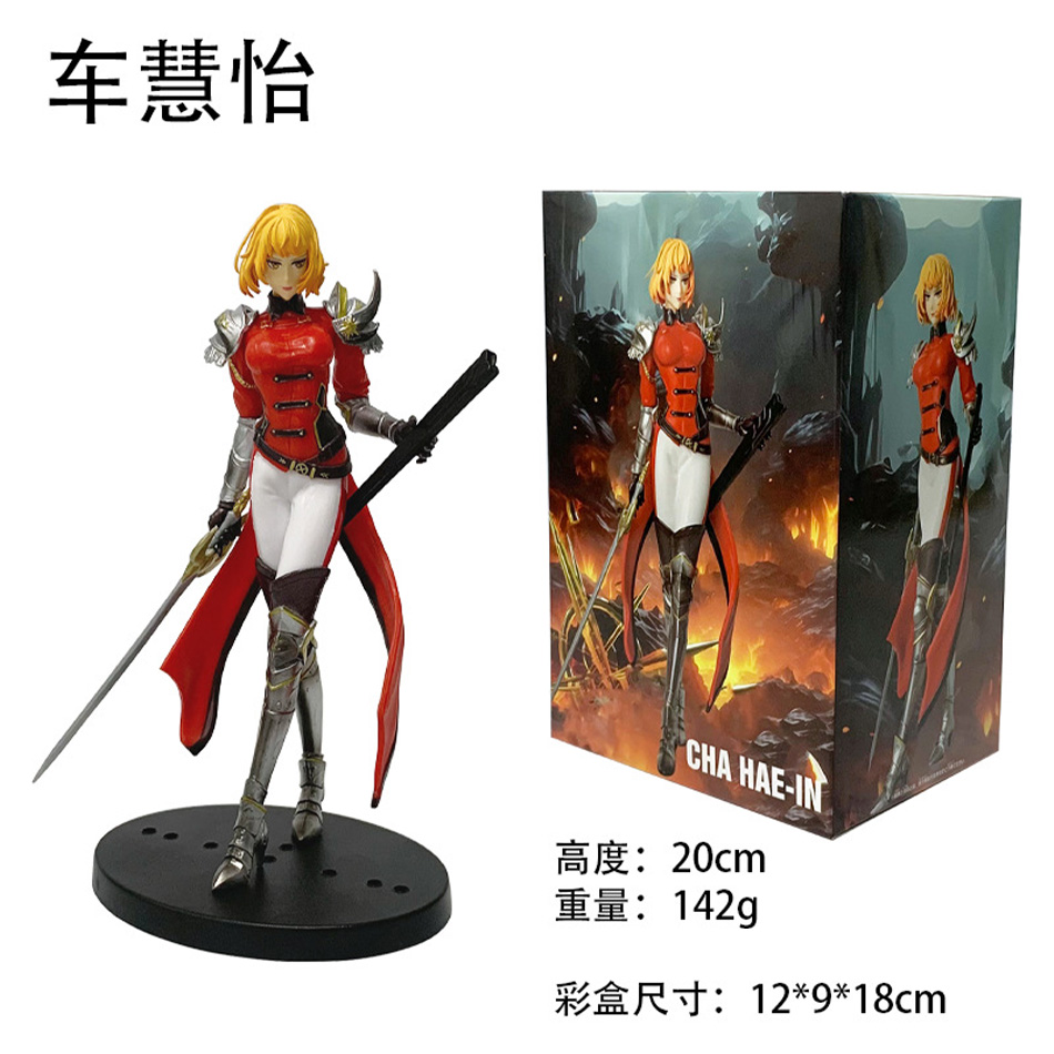 20cm 스톡 솔로스 레벨링(애니메이션 버전) 피규어  - Anime Merchandise Solo Leveling 리뷰 및 가격