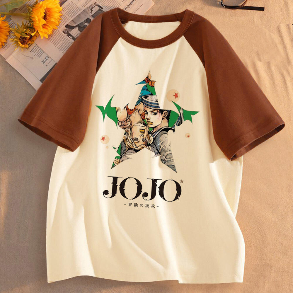 Jojo Bizarre Adventure Steel B - Jojo Anime Merchandise 리뷰 및 가격