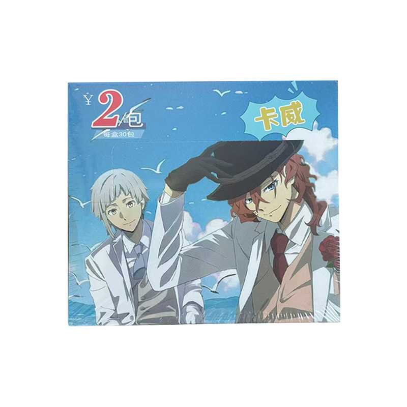 리터러리 독스 카와이 디럭스 컬렉터스 에디션 애니메이션 - Unique Anime Merchandise 리뷰 및 가격