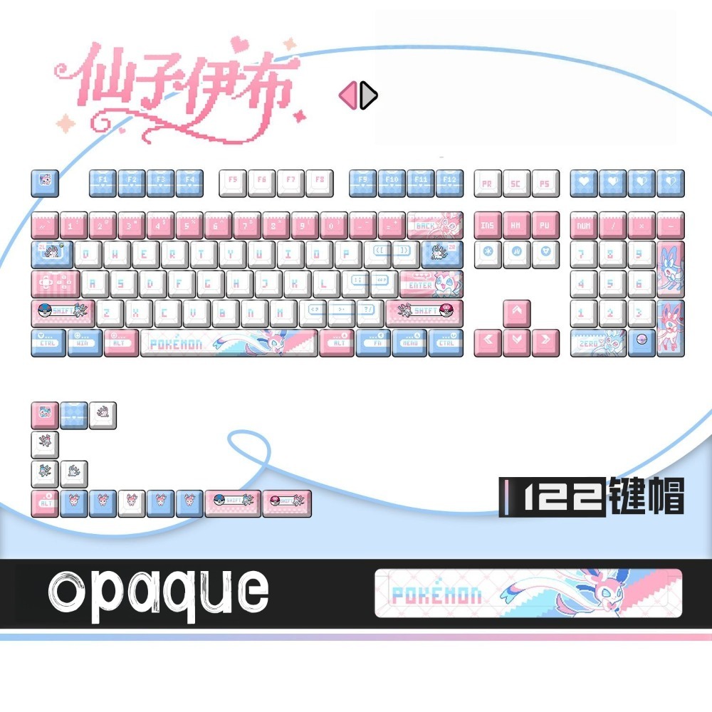 포켓몬 실베온 ‌   키캡 맞춤형 기계식 키보드 크로스 - Keycap Artisan Anime 리뷰 및 가격